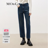 MO&Co.九分牛仔裤深蓝色高腰直筒美式复古牛仔裤长裤女阔腿裤摩安珂 牛仔蓝色-第2批 XS 25