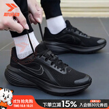 耐克（NIKE）男鞋秋季新款缓震回弹运动休闲鞋轻盈透气舒适网面公路跑步鞋子男 001/纯黑武士【店长推荐】 42 (内长265mm)