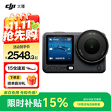 大疆（DJI）Action 6 运动相机 户外摩托骑行潜水徒步vlog便携式4K全能旗舰级摄像机可变光圈 Osmo Action 6 Action 6 标准套装 标准版（不含随心换）