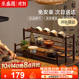乐盛图茶杯架子茶具收纳架桌面博古架茶桌收纳茶台杯架茶碗置物架LC520