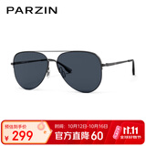 帕森（PARZIN）偏光太阳镜男 范丞丞同款双梁飞行员框眼镜驾驶墨镜男礼物PZ8380