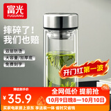 富光双层玻璃杯男女保温耐高温透明家用商务办公泡茶杯子过滤车载水杯 钢本色【加厚底+不锈钢盖】480ml