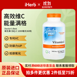 Doctor's best维生素C加Q-C素食胶囊 预防着凉防御力UP改善肤色 1000mg 360粒*1瓶