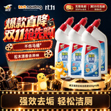 威王强效洁厕液500g*6瓶 卫生间浴室马桶厕所洁厕灵清洁剂去垢洁厕剂