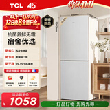 TCL190L两门风冷无霜白色小冰箱一级能效家用电冰箱小型租房宿舍双开门R190V5-B1国家补贴