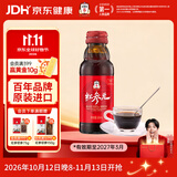 正官庄人参红参元高丽参口服液100ml原装进口 富含皂苷 营养送长辈