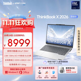 ThinkPad【国家补贴15%】联想笔记本电脑ThinkBook X 酷睿Ultra7 256V 14英寸 16G 1T 2.8K AI高刷屏办公