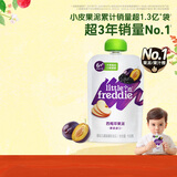 小皮（Little Freddie）西梅苹果泥欧洲原装进口宝宝辅食果泥婴儿西梅泥100g*1袋