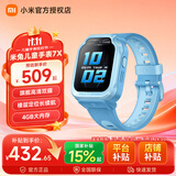 小米（MI）米兔儿童电话手表7X /手表7 智能学习 3D楼层定位 高清双摄 QQ微信 儿童手表7X 蓝色  【楼层定位长续航 】