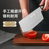 张小泉锋颖不锈钢厨房家用女士轻巧厨房刀具菜刀切菜刀切片刀