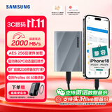 三星（SAMSUNG）4TB Type-c USB 3.2 移动固态硬盘 T9星际灰|京东限定 NVMe读速2000MB/s 手机直连  Mac mini外接