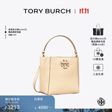 Tory Burch 汤丽柏琦 MCGRAW小号水桶包菜篮子TB 74956 奶酪白 724 OS