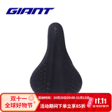 捷安特（GIANT）Wings Gel座垫套双尺寸柔软舒适骑行装备自行车单车座垫套配件 经典宽版