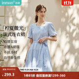 茵曼（INMAN）【法式收腰】方领高级感显瘦裙子女2026夏季新款气质连衣裙 蓝色 M