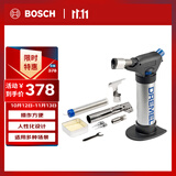琢美（DREMEL）多功能瓦斯喷灯 明火1200度 琢美 博世旗下 2200-5