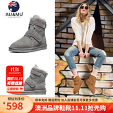 AU&MU澳洲冬季羊皮毛一体雪地靴男女大码中筒靴子加绒加厚保暖防滑棉鞋 灰色 【男女款】【羊皮毛一体】375 41