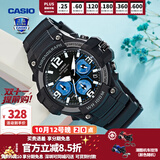 卡西欧（CASIO） 男表女表卡西欧手表男女情侣表学生时尚运动表太阳能双显电子表 MCW-100H-1A2VDF多啦A梦