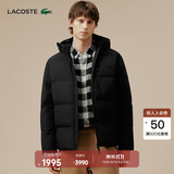 LACOSTE法国鳄鱼男装时尚百搭保暖舒适鹅绒羽绒服外套|BH8530 031/黑色 L 52/180