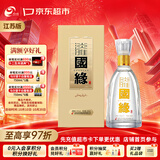 今世缘 淡雅国缘 幽雅醇厚型白酒 42度 500mL*1瓶 单瓶装 送礼白酒