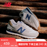 NEW BALANCE秋季男女同款复古灰色耐磨轻便运动休闲鞋574系列ML574LGI 40.5