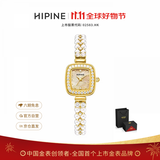 HIPINE西普尼珍美人金表女轻奢纯金999手链表防水石英表女生日礼物
