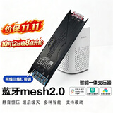 佼佼者（JIAOJIAOZHE）智能cob灯带蓝牙mesh2.0双色温无极调光智能电源已接入米家APP