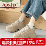 奥古狮登（Agsdon）老爹鞋女秋季ins潮麦穗百搭鞋子女厚底增高运动鞋 231151 卡其 36