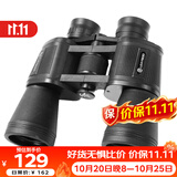 雷龙信马12X50高清高倍大口径大视野微光夜视专业保罗双筒望远镜观鸟