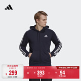 adidas通勤休闲三条纹连帽夹克早秋外套卫衣男装阿迪达斯轻运动   传奇墨水蓝/白   3XL
