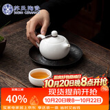 苏氏陶瓷茶具套装德化白瓷一壶两杯功夫茶杯礼盒装伴手礼