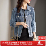 尚都比拉休闲经典复古丹宁风牛仔外套女春秋百搭短款上衣 牛仔蓝 XXL 