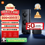 小米智能门铃4Pro可视门铃500万+200万双摄猫眼监控摄像头红外夜视远程双向通话包裹快递识别电子猫眼