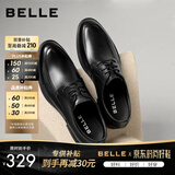 百丽通勤商务皮鞋男秋新商场款牛皮正装鞋婚鞋CF01DCM9 经典黑 42 (260mm)