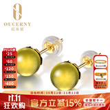 欧采妮（OUCERNY）【 墨西哥蓝珀套装】欧采妮蓝珀套装手串女 附证书定制送爱人 蓝珀耳钉 yy02420