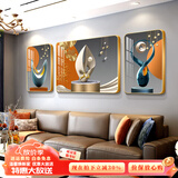 瑞尚（RUISHANG）北欧风格圆角客厅装饰画现代简约抽象山水餐厅壁画沙发背景墙挂画 发财福鹿 左右40*60+中80*60/圆角/黑框