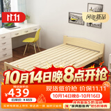 彭友家私 折叠床 单人床实木床午休床办公室休息床行军床 1.0米宽 PY-SX10