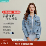 茵曼（INMAN）【100%新疆棉】复古休闲短款牛仔外套2026秋季长袖显瘦上衣 牛仔蓝-18518171 L
