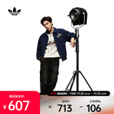 阿迪达斯Adidas Original三叶草男子BLACK DENIM P牛仔裤 KS5978 S