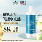 施华蔻专业水漾精华滋养洗发水青少年可用1L干性头发柔顺深层补水润泽洗护