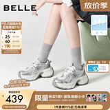 百丽（Belle）张凌赫同款蓝鲸老爹鞋女款商场同款运动休闲鞋D2K1DAM6 银色-单里【张凌赫推荐】 37 (235mm)