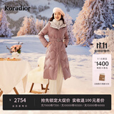 珂莱蒂尔冬季新年红白鹅绒御寒保暖长款羽绒服外套女骐骥红 淡玫红 M