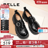 百丽（Belle）双11张凌赫推荐黑巧乐福鞋女26新商场英伦风厚底小皮鞋E1Z1D预售 黑色+5cm（牛皮鞋面，更有质感） 37 (235mm)