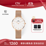 丹尼尔惠灵顿（DanielWellington）DW女士手表轻奢流金简约石英欧美腕表生日礼物送女友DW163