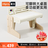 曼龙儿童多功能学习桌书桌可升降写字绘画工具桌画板游戏桌积木桌玩具