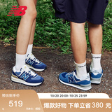 NEW BALANCE秋季运动鞋男女同款厚底轻便户外休闲运动鞋574系列U574LGBB43