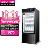 乐创（lecon）酸奶机商用发酵箱保鲜冷藏展示柜甜酸品立式全自动发酵柜100L按键款 118SNJ【企业厨房】