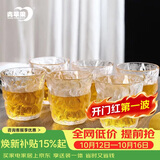青苹果石纹玻璃水杯280ml6只 加厚玻璃冰川茶杯啤酒杯办公饭店待客家用