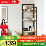 溢彩年华厨房置物架落地储物架零食收纳多层书架转角杂物架客厅三角架6365