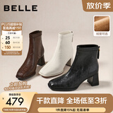 百丽（Belle）复古褶皱面时装靴女冬季新款商场同款优雅高跟短靴E5U1DDD5 黑色 38 (240mm)
