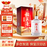 稻花香 红钻 浓香风格白酒 45度 500ml 单瓶装
